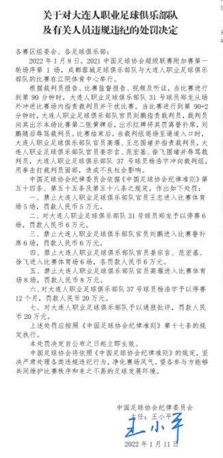 ”导演陈国辉在接受采访时表示，“当小男孩接通血管时距离8小时的极限时间仅为13分钟”